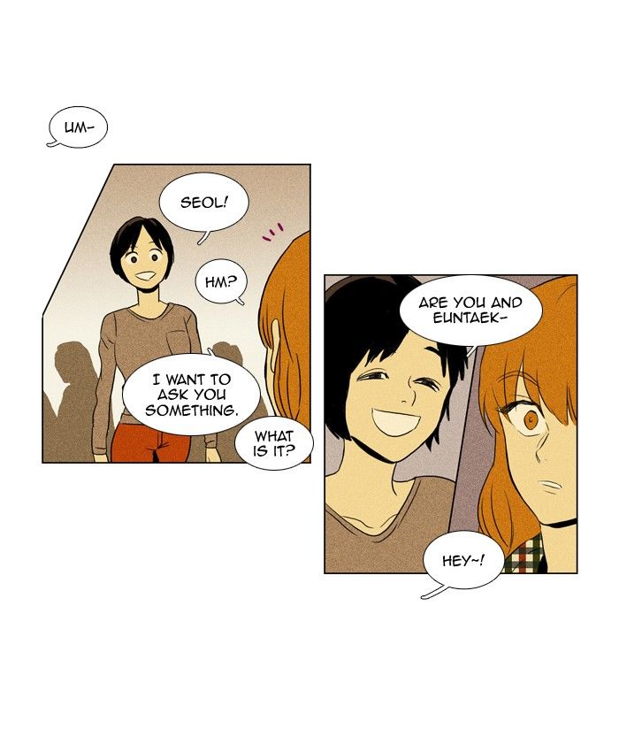 Cheese in the Trap Chapter 116 page 8 - Chapter 116 : season3 #1