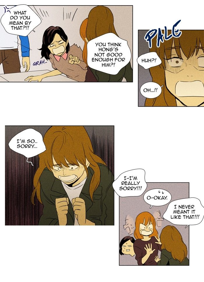 Cheese in the Trap Chapter 117 page 10 - Chapter 117 : season3 #2