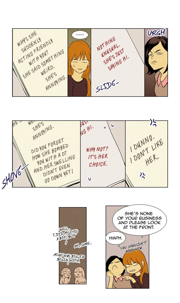 Cheese in the Trap Chapter 117 page 12 - Chapter 117 : season3 #2