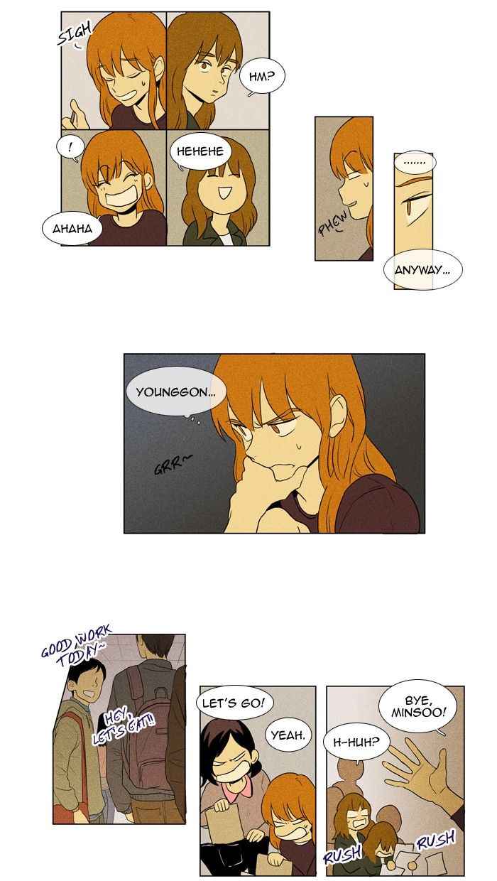 Cheese in the Trap Chapter 117 page 13 - Chapter 117 : season3 #2
