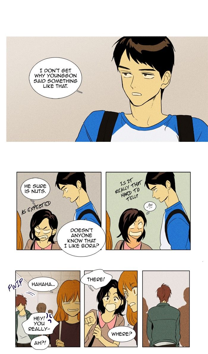 Cheese in the Trap Chapter 117 page 14 - Chapter 117 : season3 #2