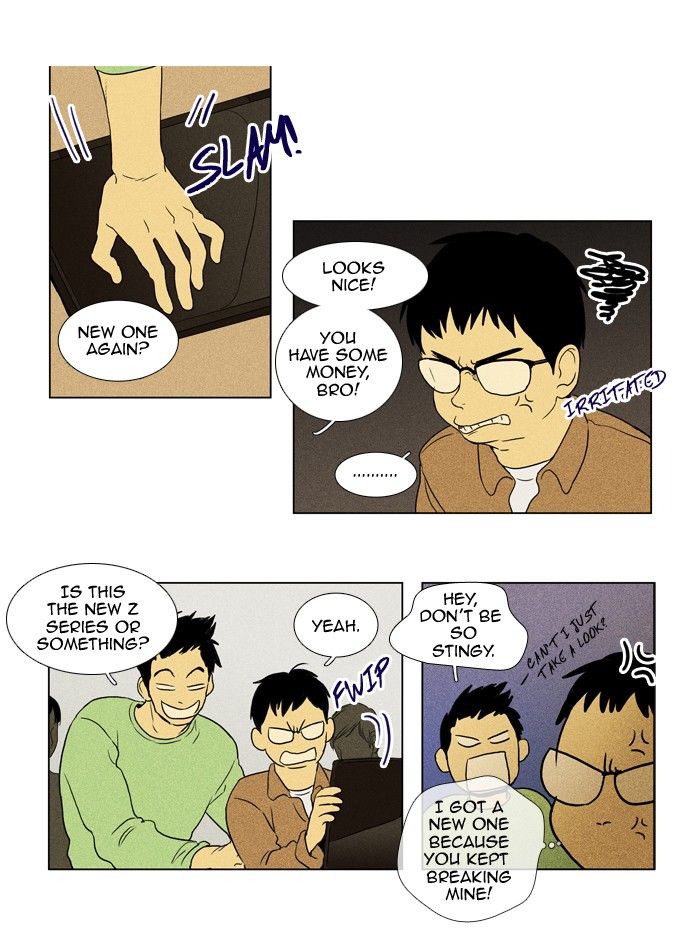 Cheese in the Trap Chapter 117 page 16 - Chapter 117 : season3 #2