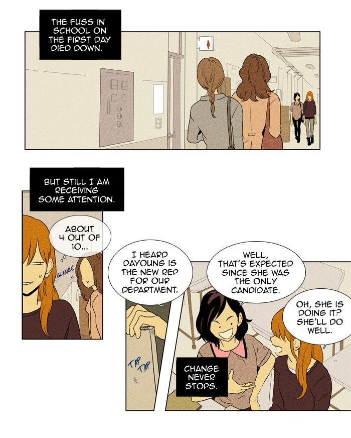 Cheese in the Trap Chapter 117 page 2 - Chapter 117 : season3 #2