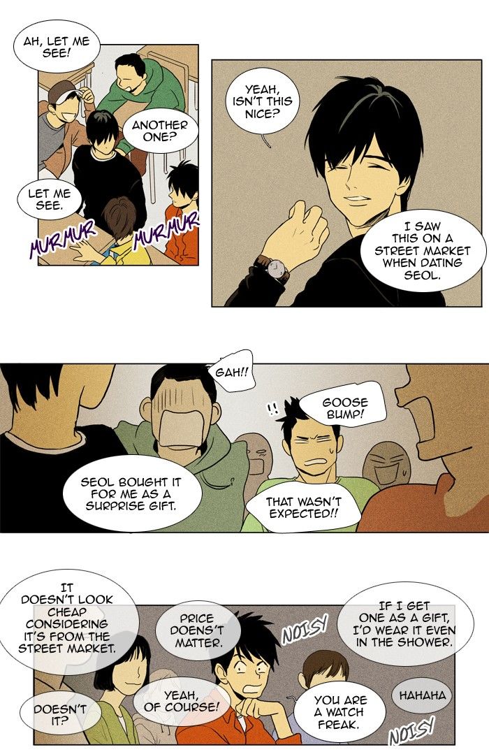 Cheese in the Trap Chapter 117 page 22 - Chapter 117 : season3 #2
