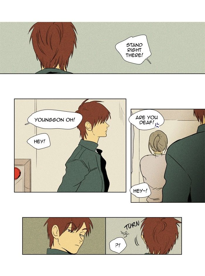 Cheese in the Trap Chapter 117 page 25 - Chapter 117 : season3 #2