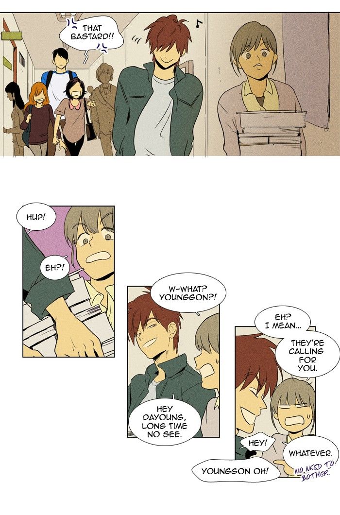 Cheese in the Trap Chapter 117 page 26 - Chapter 117 : season3 #2
