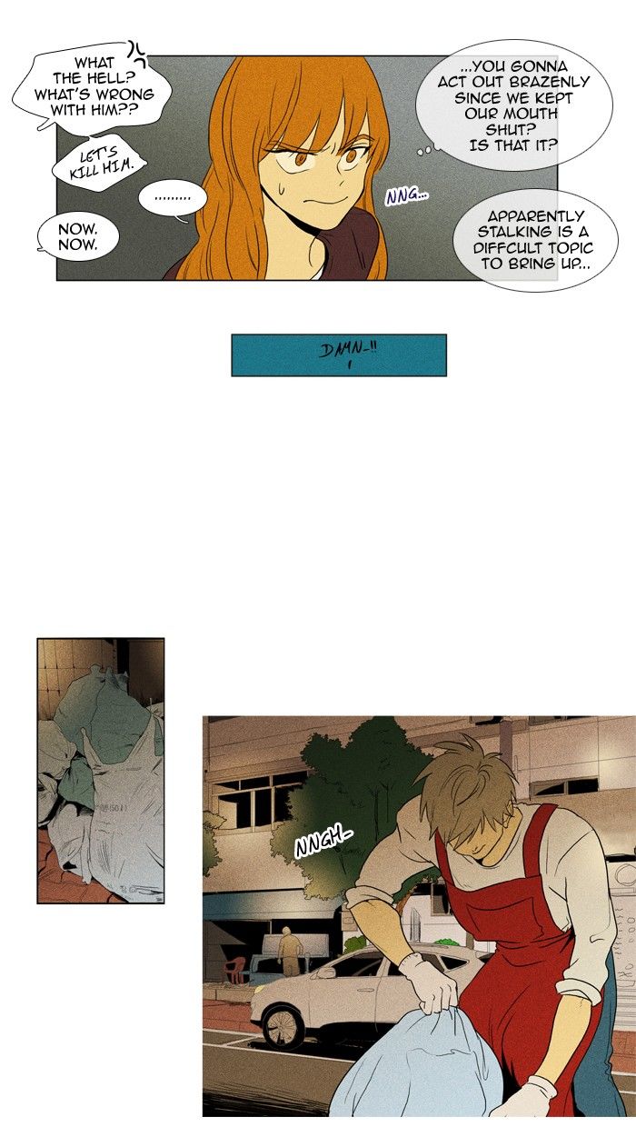 Cheese in the Trap Chapter 117 page 28 - Chapter 117 : season3 #2