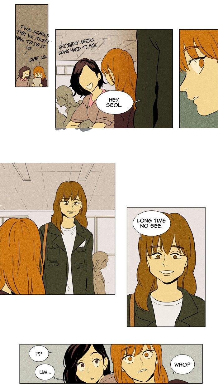 Cheese in the Trap Chapter 117 page 3 - Chapter 117 : season3 #2