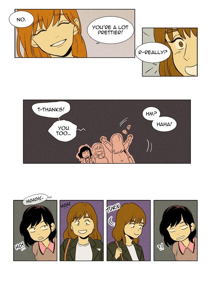 Cheese in the Trap Chapter 117 page 5 - Chapter 117 : season3 #2