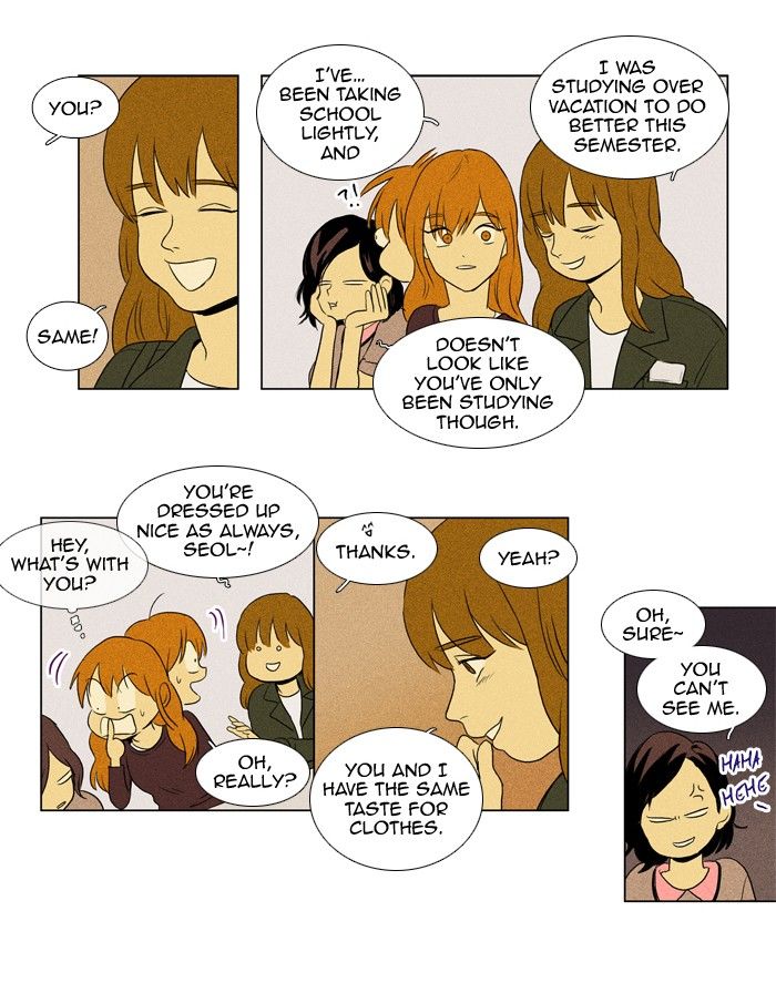 Cheese in the Trap Chapter 117 page 7 - Chapter 117 : season3 #2