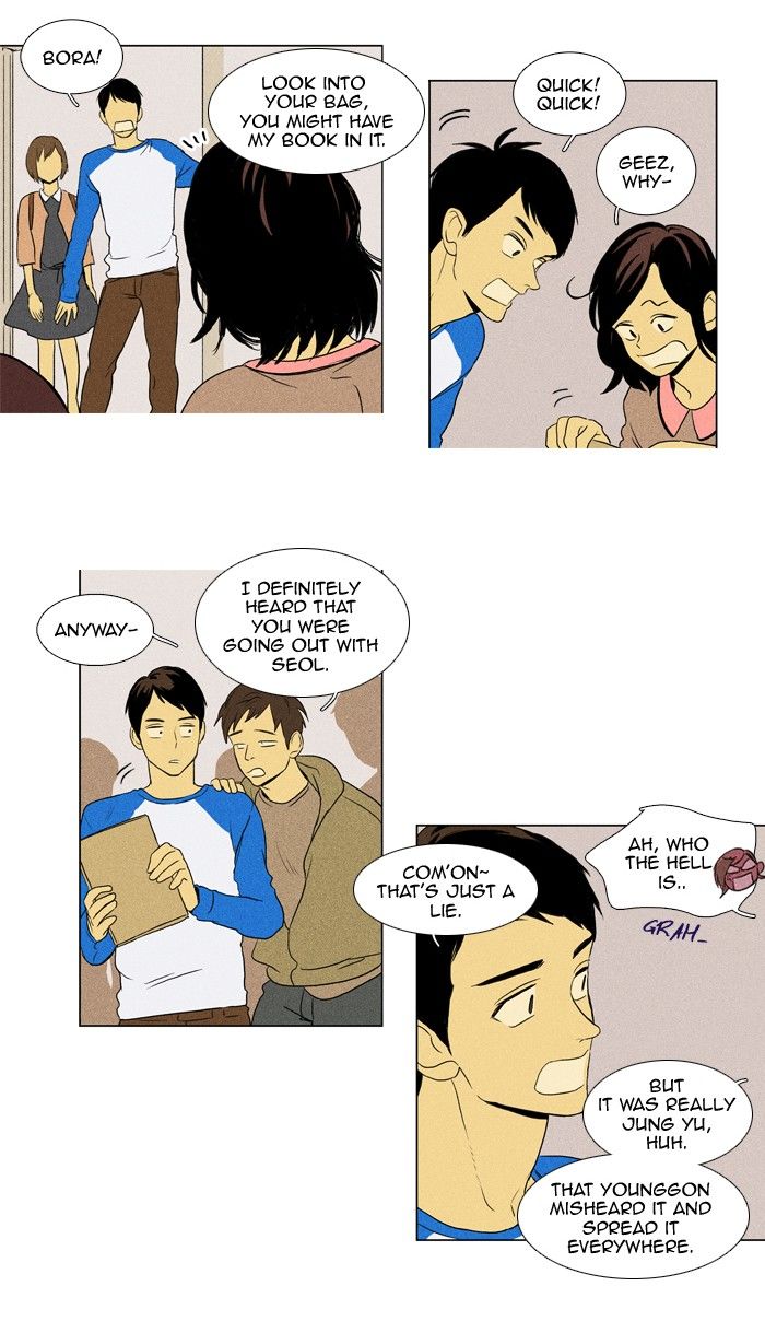Cheese in the Trap Chapter 117 page 8 - Chapter 117 : season3 #2