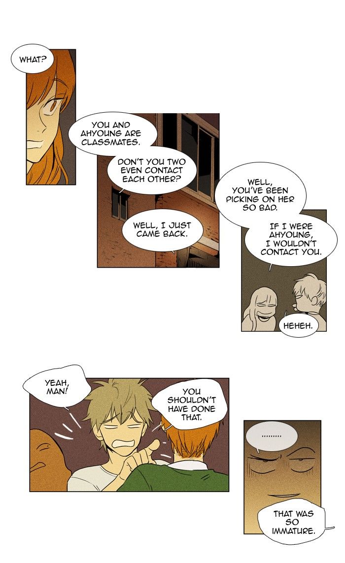 Cheese in the Trap Chapter 118 page 15 - Chapter 118 : season3 #3