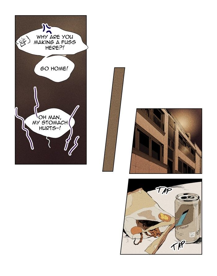 Cheese in the Trap Chapter 118 page 17 - Chapter 118 : season3 #3