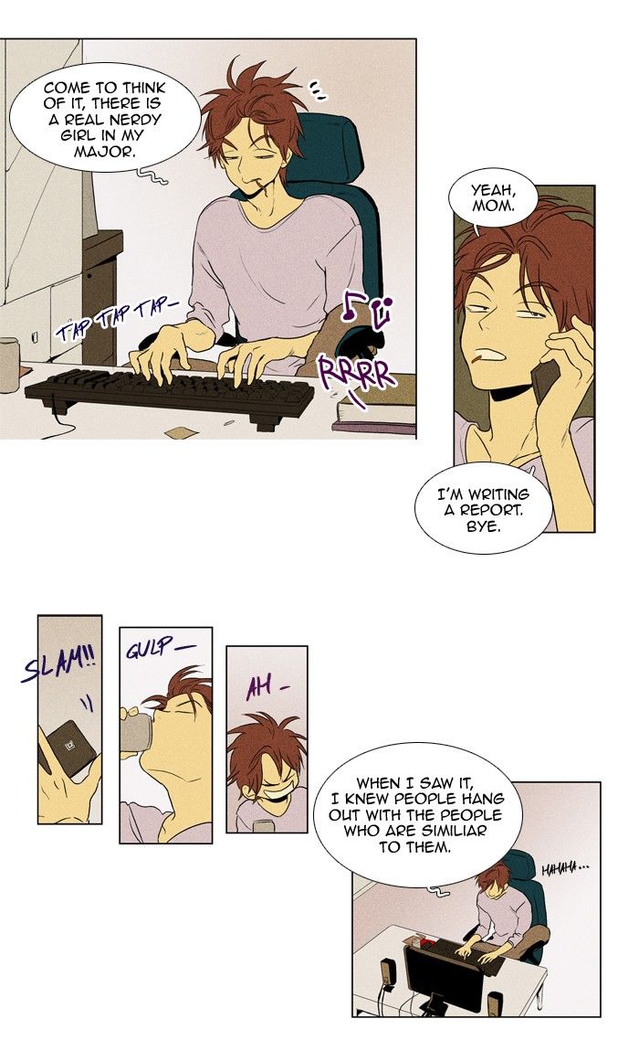 Cheese in the Trap Chapter 118 page 19 - Chapter 118 : season3 #3