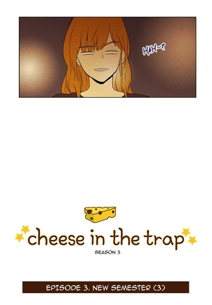 Cheese in the Trap Chapter 118 page 2 - Chapter 118 : season3 #3