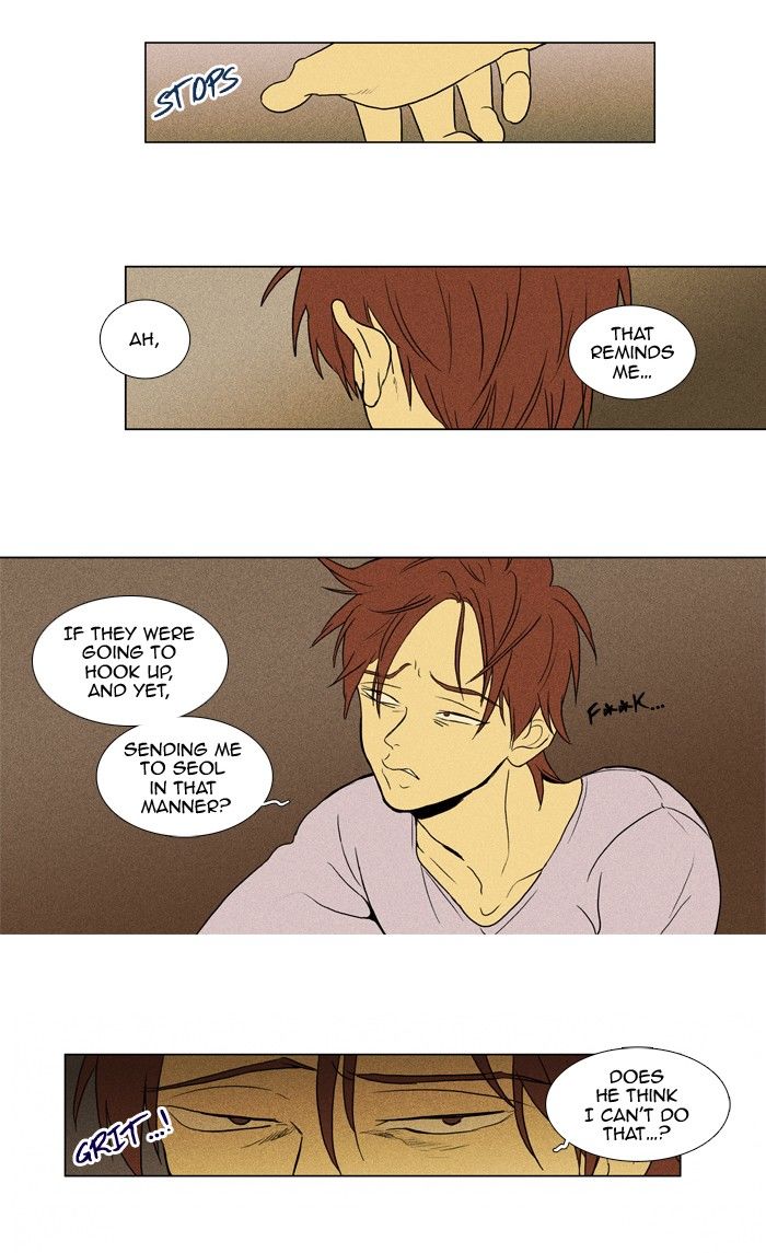 Cheese in the Trap Chapter 118 page 20 - Chapter 118 : season3 #3