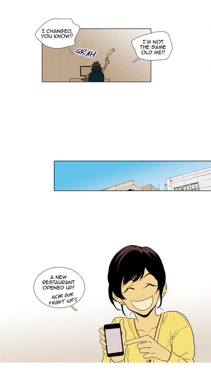Cheese in the Trap Chapter 118 page 21 - Chapter 118 : season3 #3