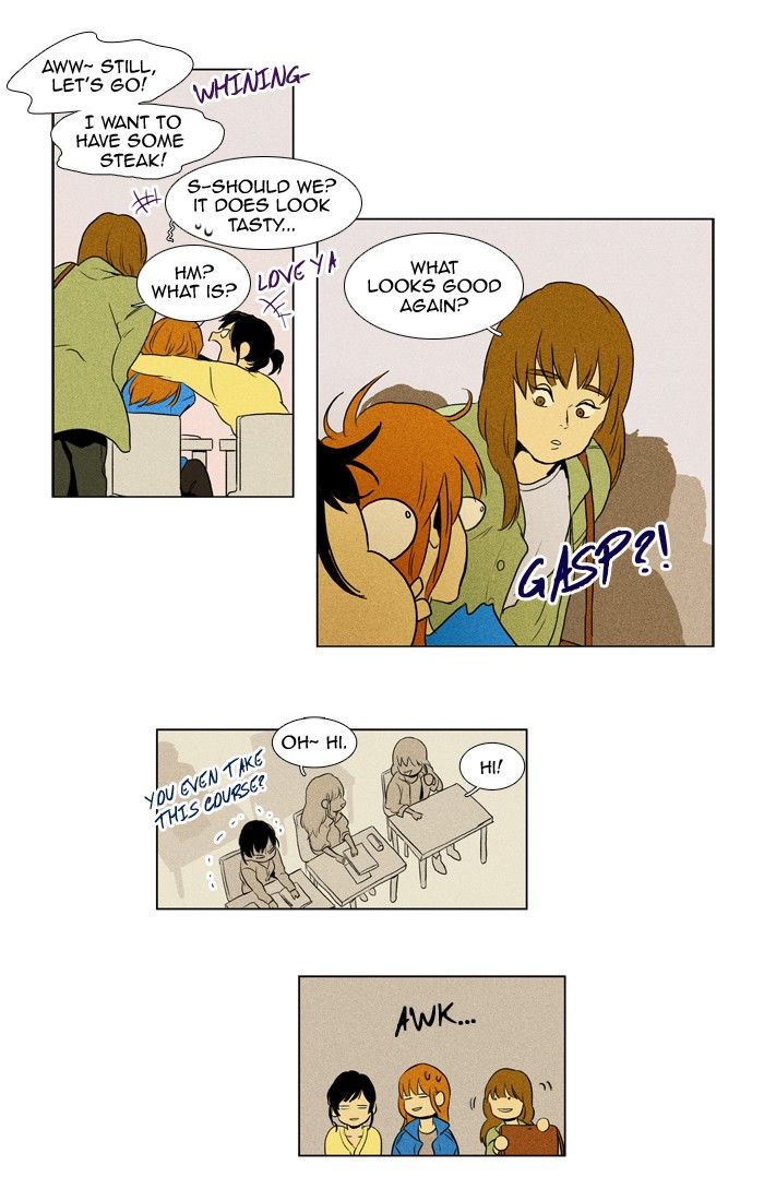Cheese in the Trap Chapter 118 page 23 - Chapter 118 : season3 #3