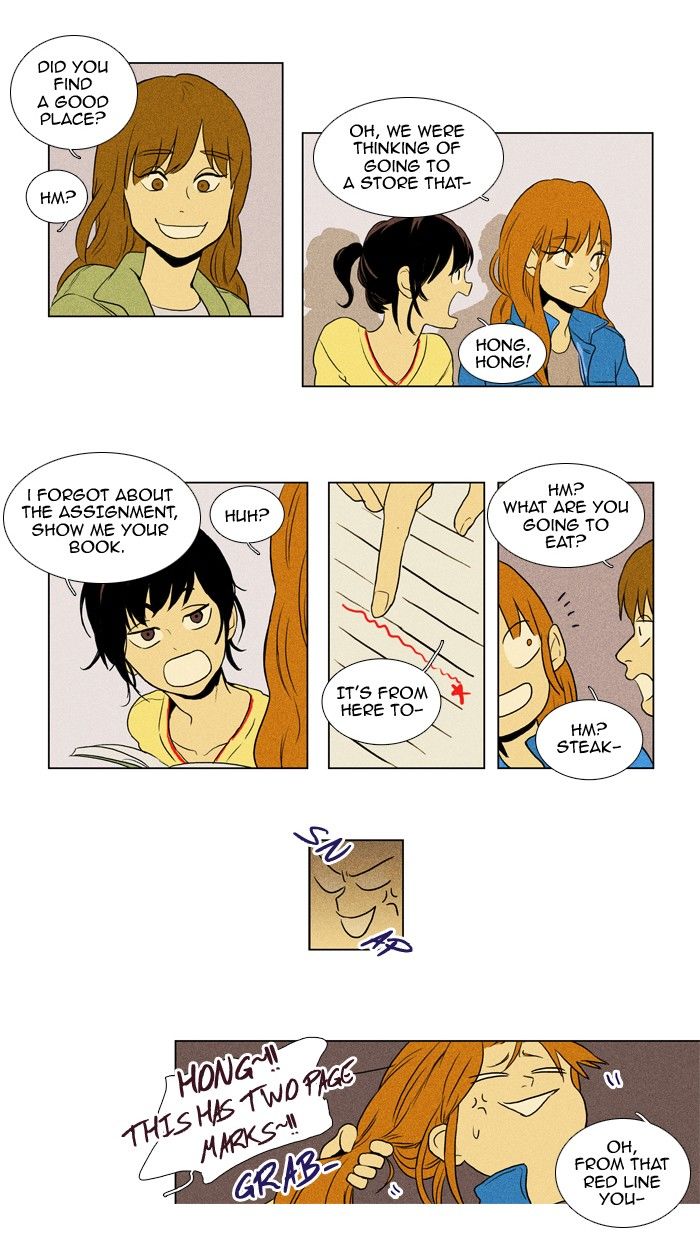 Cheese in the Trap Chapter 118 page 24 - Chapter 118 : season3 #3