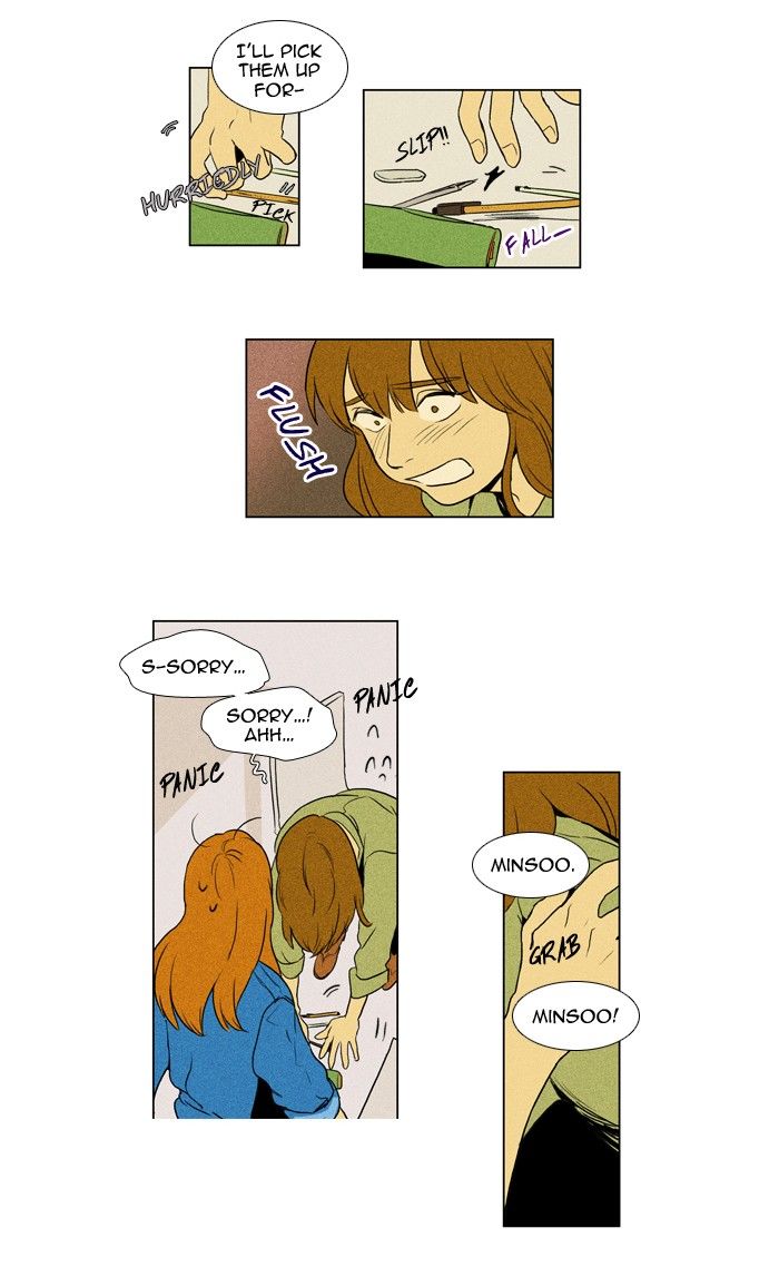 Cheese in the Trap Chapter 118 page 27 - Chapter 118 : season3 #3