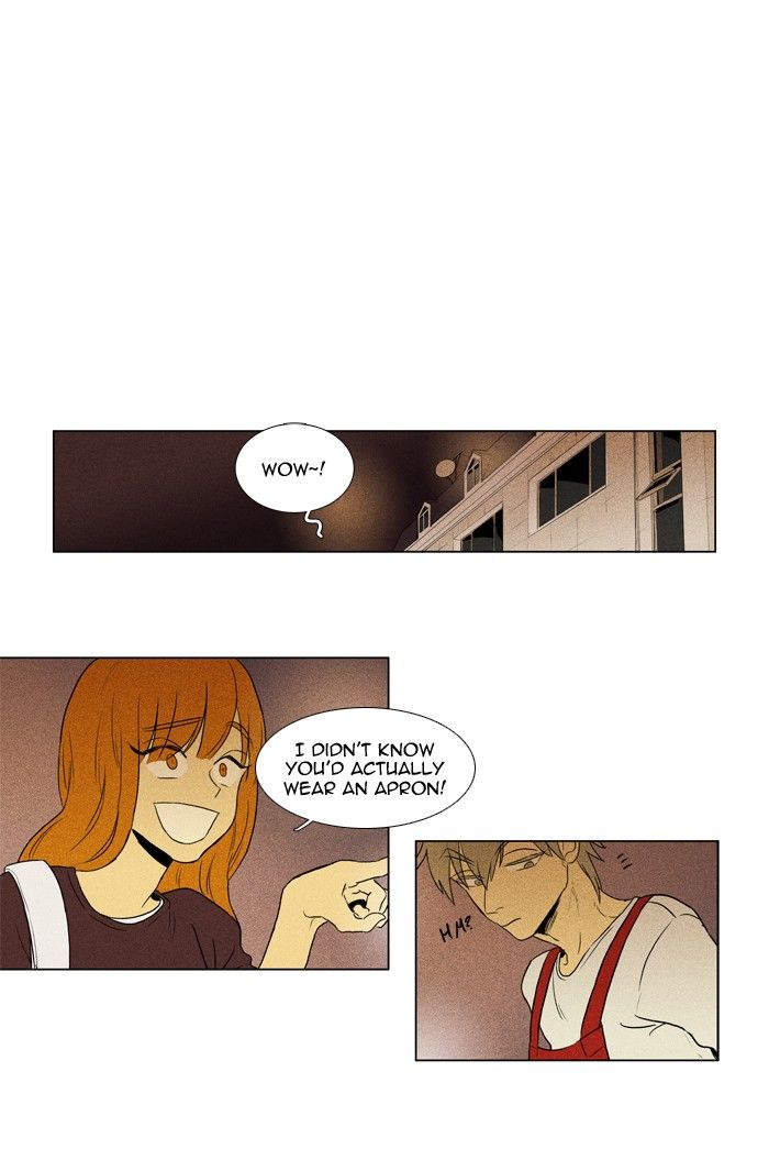 Cheese in the Trap Chapter 118 page 3 - Chapter 118 : season3 #3