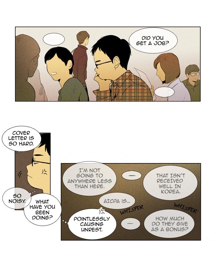 Cheese in the Trap Chapter 118 page 32 - Chapter 118 : season3 #3