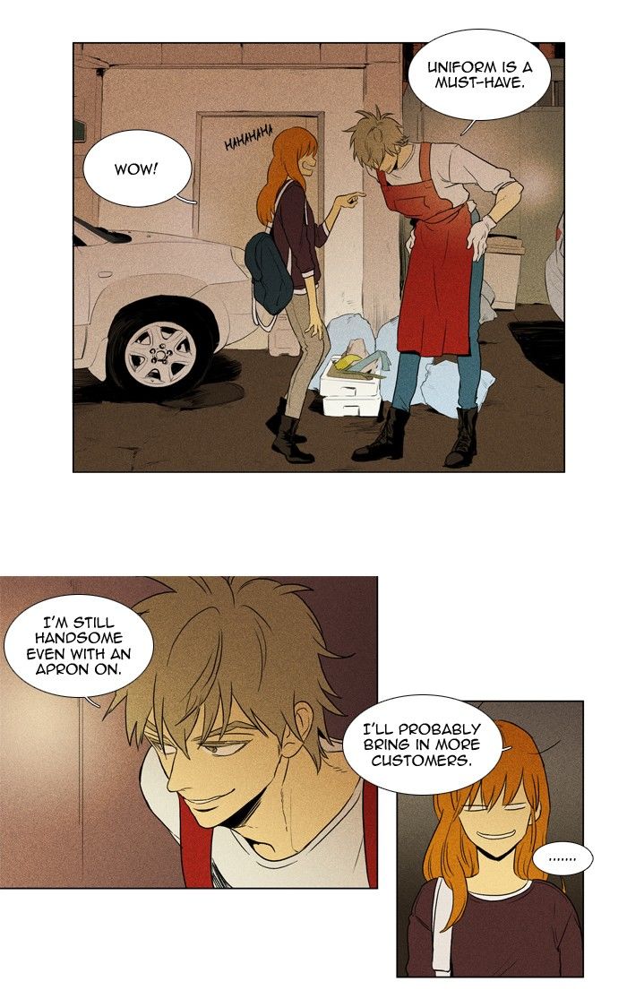 Cheese in the Trap Chapter 118 page 4 - Chapter 118 : season3 #3