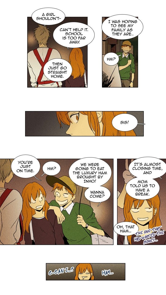 Cheese in the Trap Chapter 118 page 6 - Chapter 118 : season3 #3