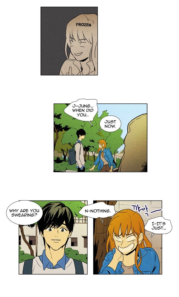Cheese in the Trap Chapter 119 page 14 - Chapter 119 : season3 #4