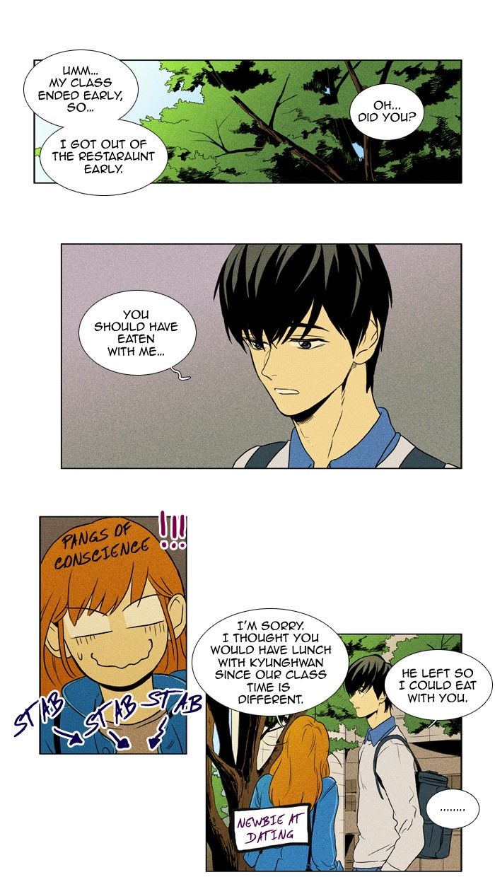 Cheese in the Trap Chapter 119 page 18 - Chapter 119 : season3 #4