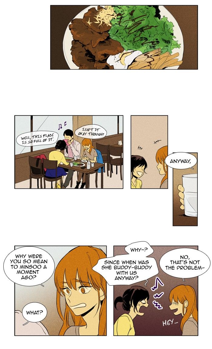 Cheese in the Trap Chapter 119 page 2 - Chapter 119 : season3 #4