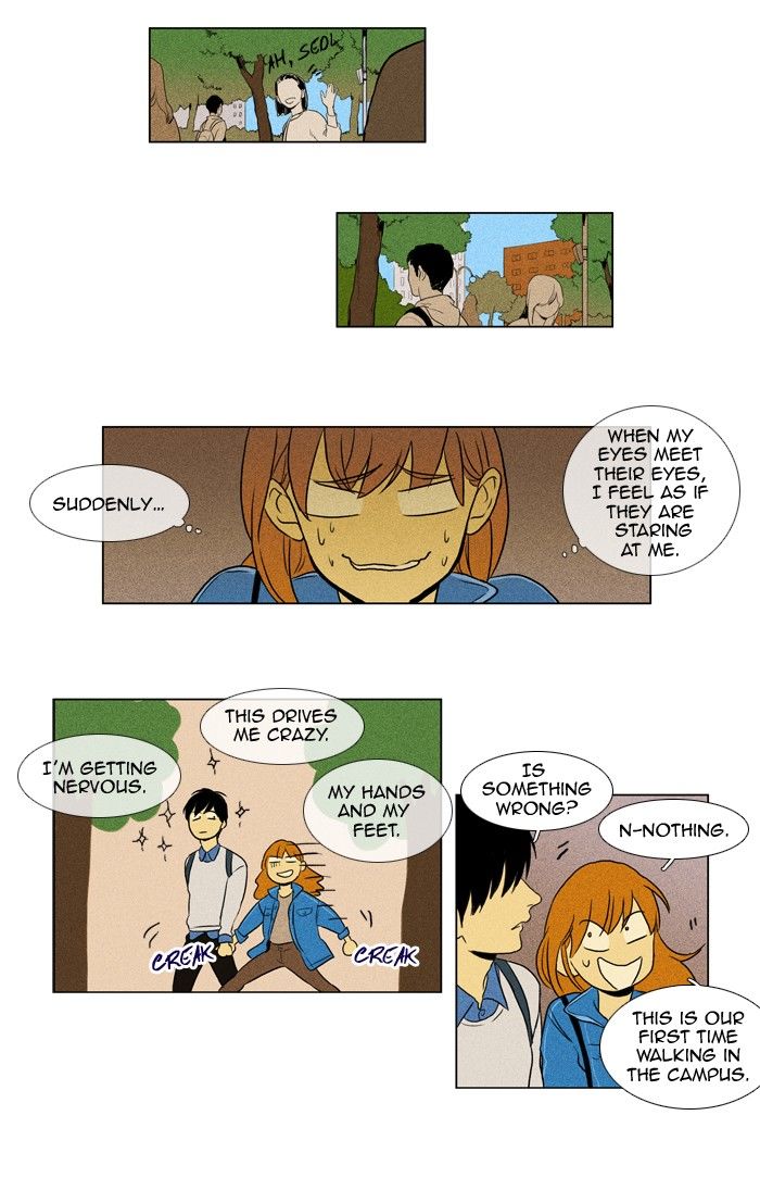 Cheese in the Trap Chapter 119 page 24 - Chapter 119 : season3 #4