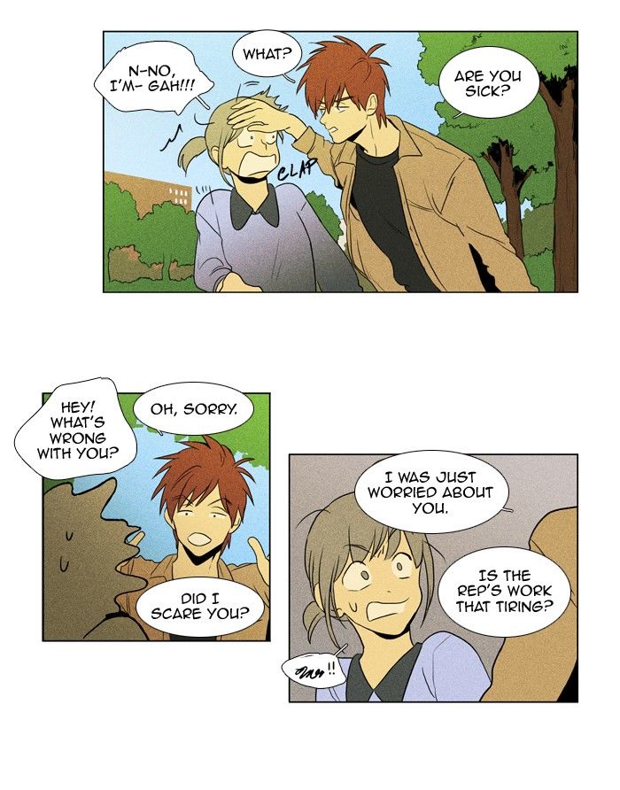 Cheese in the Trap Chapter 119 page 27 - Chapter 119 : season3 #4