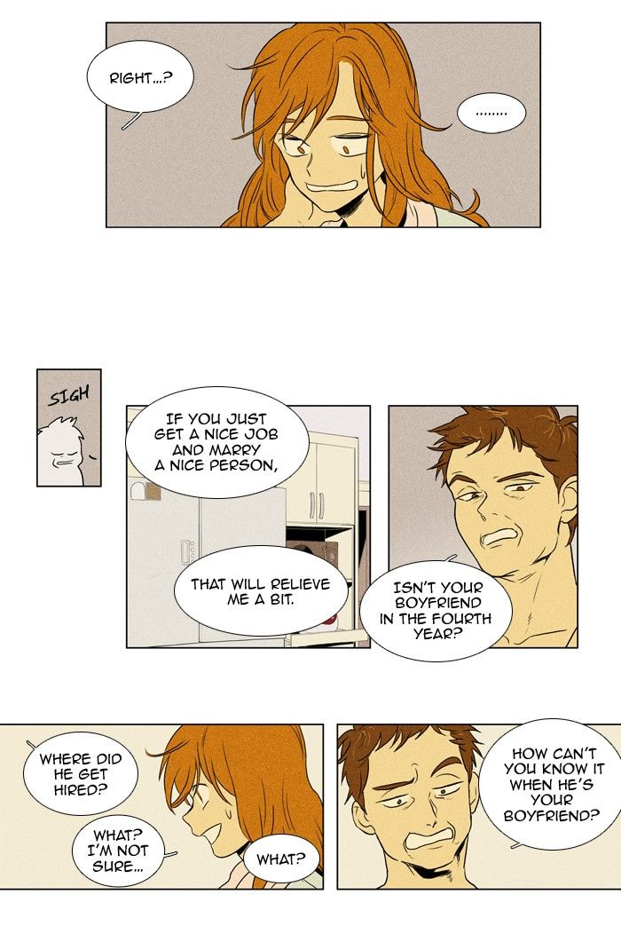 Cheese in the Trap Chapter 119 page 36 - Chapter 119 : season3 #4