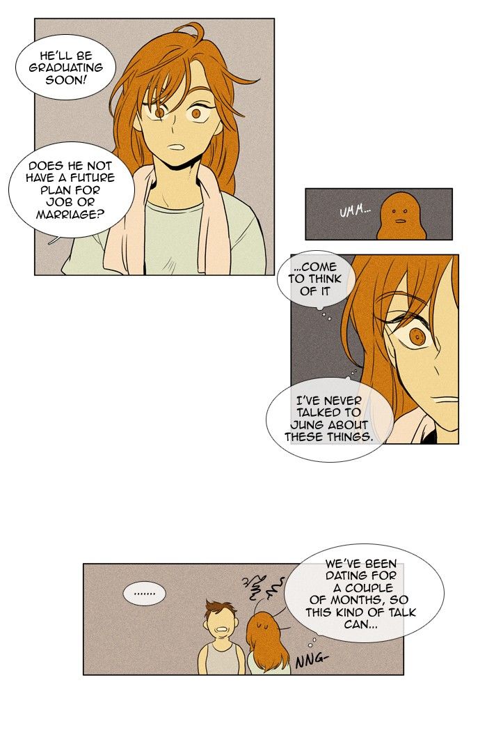 Cheese in the Trap Chapter 119 page 37 - Chapter 119 : season3 #4