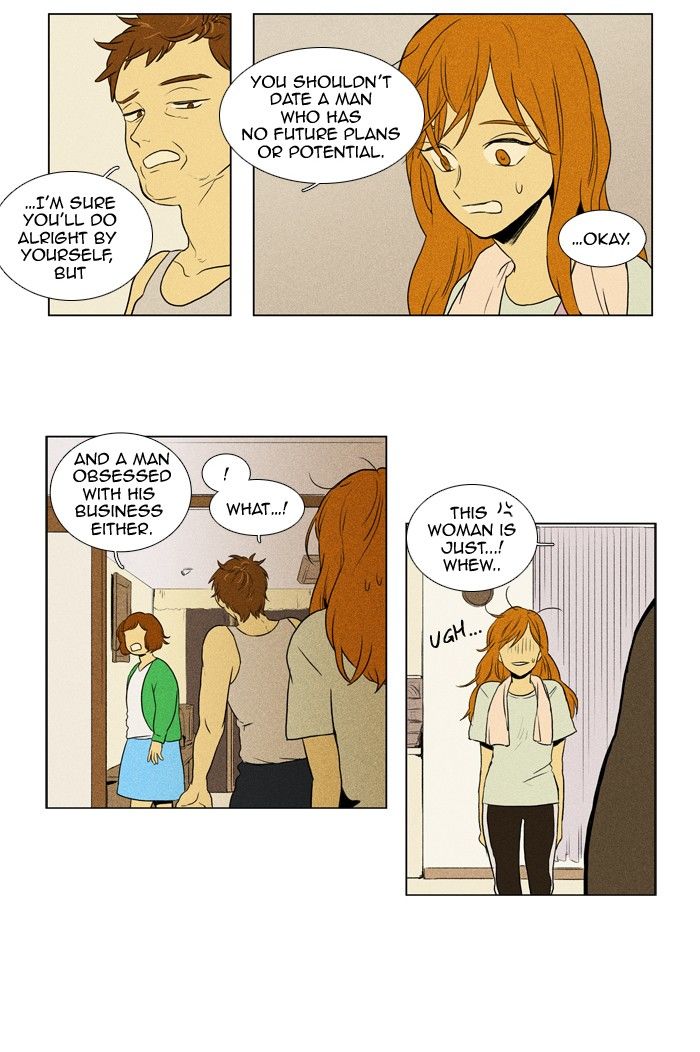 Cheese in the Trap Chapter 119 page 38 - Chapter 119 : season3 #4