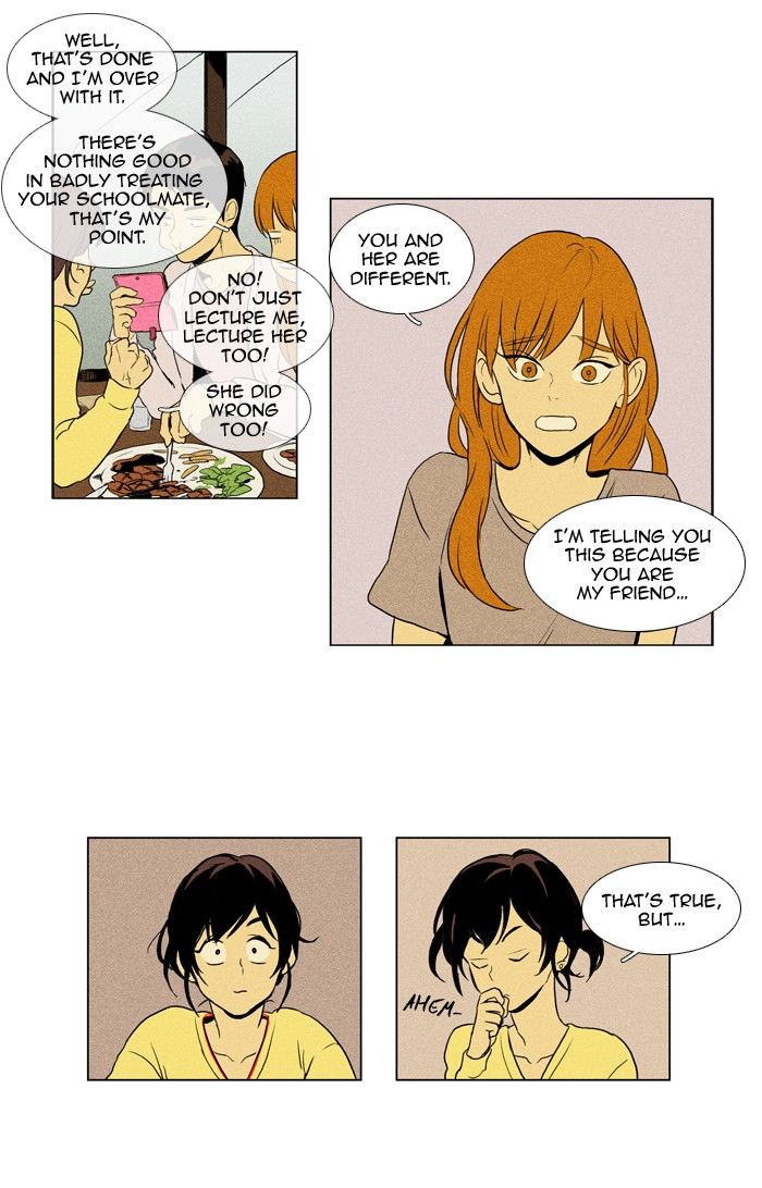 Cheese in the Trap Chapter 119 page 4 - Chapter 119 : season3 #4