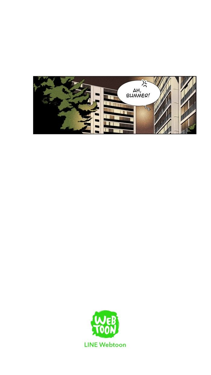 Cheese in the Trap Chapter 119 page 42 - Chapter 119 : season3 #4