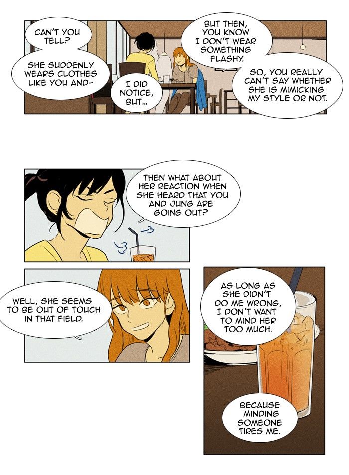 Cheese in the Trap Chapter 119 page 5 - Chapter 119 : season3 #4