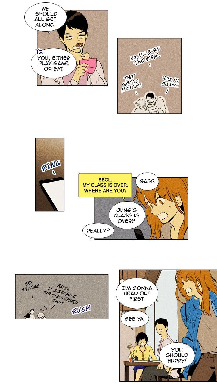 Cheese in the Trap Chapter 119 page 6 - Chapter 119 : season3 #4