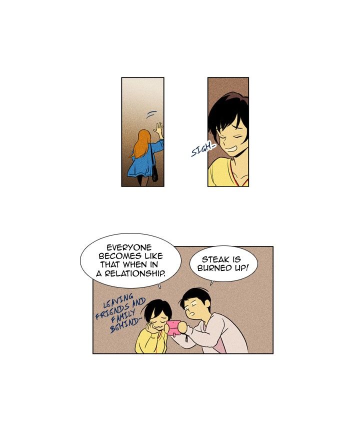 Cheese in the Trap Chapter 119 page 7 - Chapter 119 : season3 #4