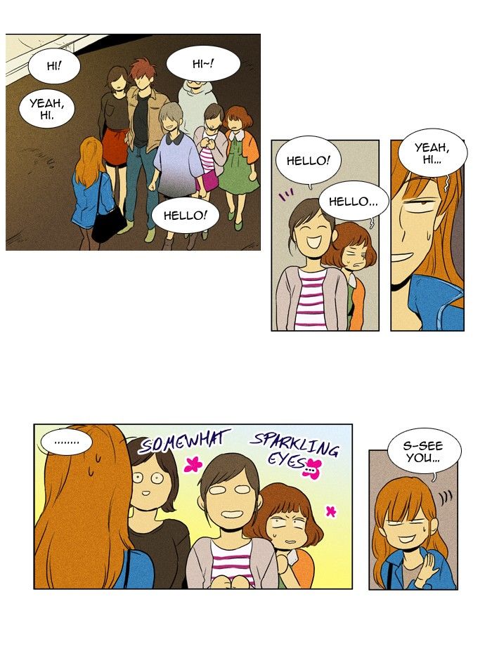 Cheese in the Trap Chapter 119 page 9 - Chapter 119 : season3 #4