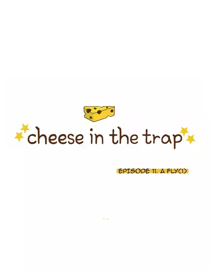 Cheese in the Trap Chapter 12 page 1 - Chapter 12: [Season 1] Ep.11: A Fly (1)