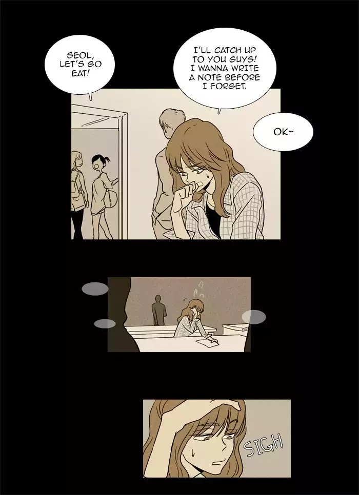 Cheese in the Trap Chapter 12 page 11 - Chapter 12: [Season 1] Ep.11: A Fly (1)