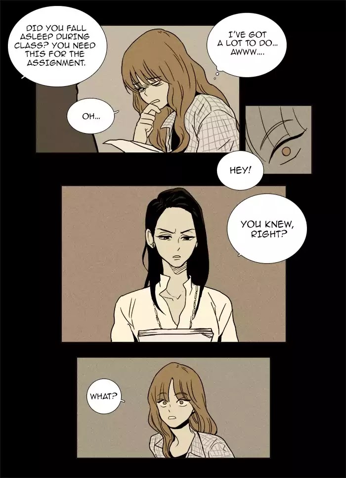 Cheese in the Trap Chapter 12 page 13 - Chapter 12: [Season 1] Ep.11: A Fly (1)