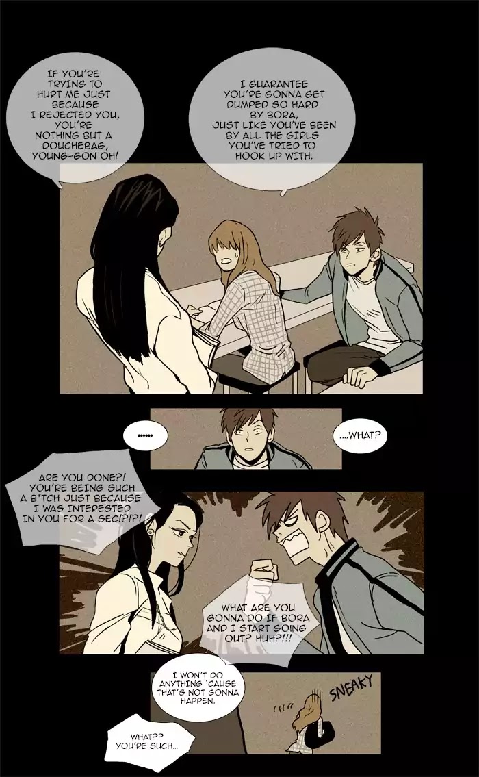 Cheese in the Trap Chapter 12 page 16 - Chapter 12: [Season 1] Ep.11: A Fly (1)