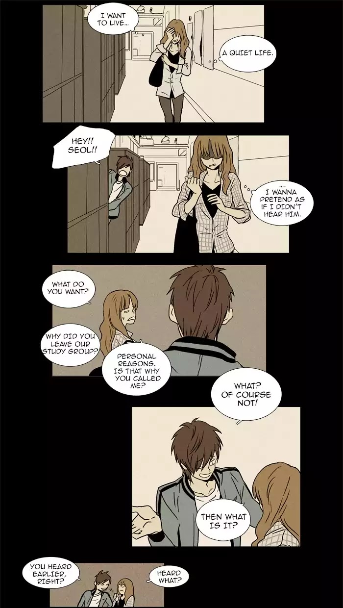 Cheese in the Trap Chapter 12 page 17 - Chapter 12: [Season 1] Ep.11: A Fly (1)
