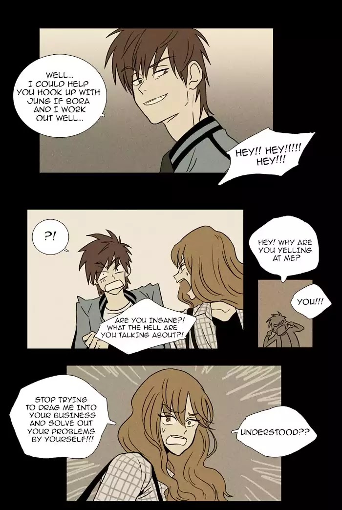 Cheese in the Trap Chapter 12 page 19 - Chapter 12: [Season 1] Ep.11: A Fly (1)