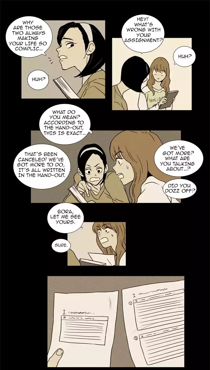 Cheese in the Trap Chapter 12 page 23 - Chapter 12: [Season 1] Ep.11: A Fly (1)