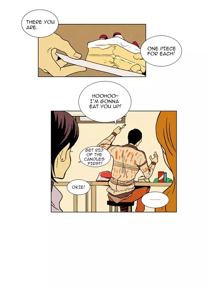 Cheese in the Trap Chapter 12 page 3 - Chapter 12: [Season 1] Ep.11: A Fly (1)